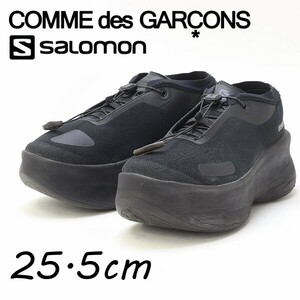 ◆COMME des GARCONS コムデギャルソン×サロモン sense feel 厚底 スニーカー シューズ 黒 ブラック 25.5cm