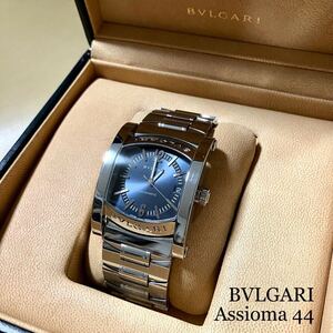 ブルガリ BVLGARI アショーマ Assioma AA44S 自動巻き ネイビー文字盤 美品 腕時計 ドレスウォッチ 高級時計