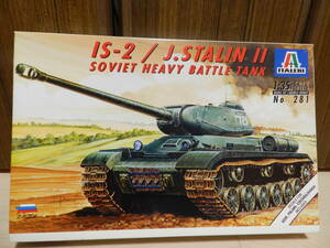 １／３５　WWⅡ　ソビエト重戦車　IS-2／J.STALIN Ⅱ　＜イタレリ＞