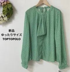 31 新品　TOPTOPOLO レトロ　柄シャツ