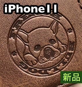 【iphone11専用】フレンチブルドッグ焼印ケース ブラウン新品未使用可愛い