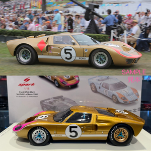 超希少 新品未開封スパーク SPARK 1/18 フォード Ford GT40 MK2 #5 ルマンLe Mans 24H 1966 R.Bucknum - D.Hutcherson 18S516