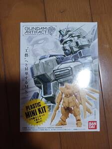 GUNDAM　ARTIFACT　004　ナイチンゲール　NIGHEENGAL　BANDAI　未開封品