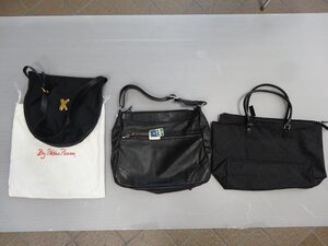 ★　美品　バッグ　3点セット　黒　　ブラック　★