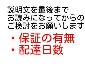 7.5A　3個　★送料無料★　低背ヒューズ　　　 　　　　　　　　　　　７．５Ａ　自動車　バイク　背低　低頭　ミニ　小　ヒューズ