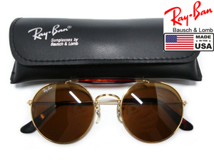 Vintage B&L RayBan ROUND METAL Browbar B15 52mm USA LARGEラージ ラウンド メタル ブローバ ボシュロムGoldゴールド アメリカ製ブラウン