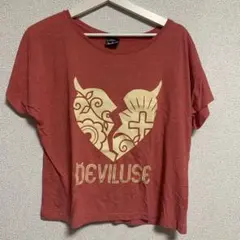 deviluse Tシャツ【フリーサイズ】