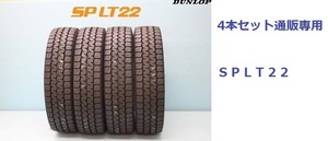 SP LT22　215/85R16 120/118N ダンロップ 小型トラック用オールシーズンタイヤ4本 通販