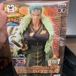 即決　未開封　新品未開封 DXF GRANDLINE MEN 15th EDITION vol.5 ワンピース ロロノア・ゾロ