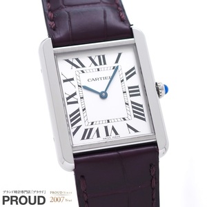 【新品純正革ベルト】 CARTIER (カルティエ) タンク ソロ LM シルバー クォーツ W1018355