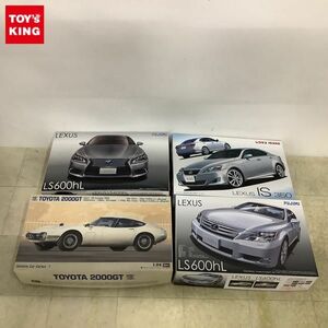 1円〜 ハセガワ 1/24 トヨタ2000GT（前期型）、フジミ 1/24 レクサスLS600hL 2010年モデル他