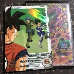 ドラゴンボールヒーローズ HGD9-44 DA トランクス:未来 おまけ付き