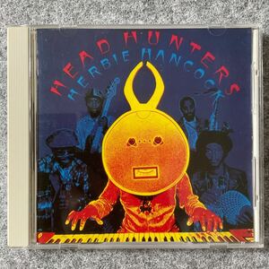ハービー・ハンコック／ヘッド・ハンターズ　中古CD