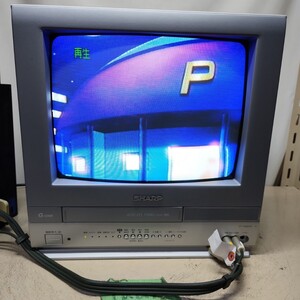 ブラウン管テレビデオ SHARP VT-14GH10 14型