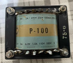 Sansui サンスイ p-100 