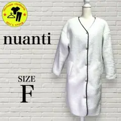 美品【nuanti】ボア×キルティング リバーシブルコート　フリーサイズ