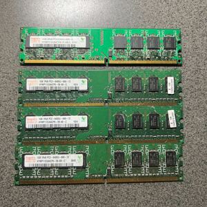 hynix 1GB 1R×8 PC2-6400U-666-12、hynix 1GB 2R×8 PC2-5300U-555-12 計4枚1セット