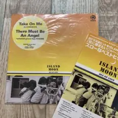 V.A. - I / ISLAND MOON  7インチレコード