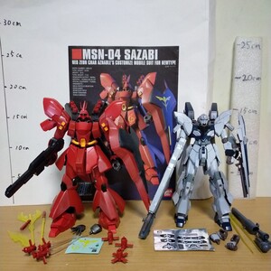 HGUC 1/144 シナンジュ・スタイン ナラティブver サザビー 完成品 フィギュア ガンダム NT UC HG ジャンク 逆シャア フル・フロンタル RG