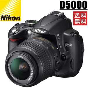 ニコン Nikon D5000 レンズセット デジタル 一眼レフ カメラ 中古