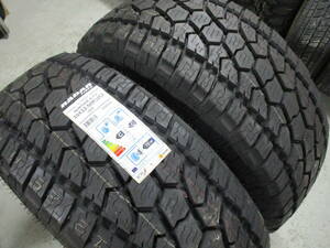 新品2本価格/35x12.50R20/ハイラックス/プラド/タンドラ/ハマー/H2/ダッジ/シルバラード/K1500/ランクル70/ランクル80/タホ/サバーバン/に