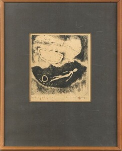 麻生花児版画額「月の落し子」　銅版画　限40　サイン　12.5×12　F:32.5×26.5　Kaji Aso