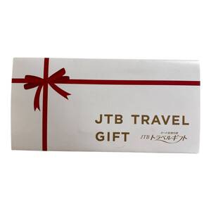 【中古品】JTB トラベルギフトカード 残高35,200円分 有効期限:2030年3月17日 旅行券 ギフトカード A1-232RF