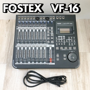  FOSTEX VF-16 MTR デジタルマルチトラッカー 【動作品】 200