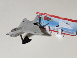 【美品】チョコエッグ　戦闘機シリーズ　第4弾　77　JSF/X-32 (リメイク)　解説書付き　フィギュア