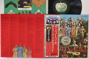 LP/GF Beatles Sgt. Peppers Lonely Hea EAS80558 APPLE Japan Vinyl /00400