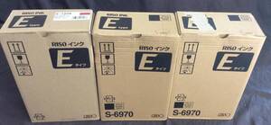 【WS3630 ジャンク】推奨使用期限切れの為ジャンク RISO RISOインク Eタイプ S-7208 S-6970