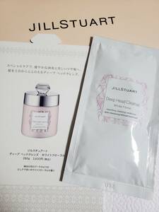 新品★JILL STUART ジルスチュアート　ディープ ヘッドクレンズ ホワイトフローラル 30g♪1つで5役ヘアケアアイテム★サンプル