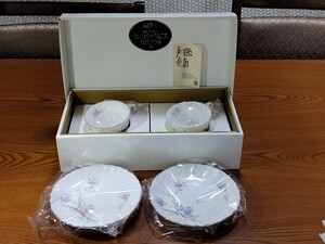 A741 未使用 オリジナル エレガンス グッズ カップ&ソーサー 2客セット 洋食器