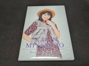 Juice=Juice 宮本佳林 Birthday DVD 2016 / fc336