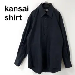 【kansai shirt】メンズ 長袖 シャツ ブラック系 フォーマル 無地