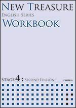 [A11923173]NEW TREASURE WORKBOOK (STAGE 4) (ENGLISH SERIES) Z会出版編集部