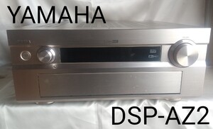 【ジャンク】YAMAHA　DSP-AZ2 AVアンプ リモコン