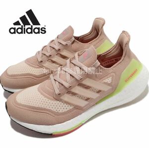 新品 adidas【24.5cm】ウルトラブースト 定価24200円 ULTRA BOOST アディダス スニーカー ランニング ULTRABOOST 靴 0399 シューズ