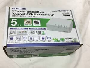 【新品未使用未開封！1398円即決出品！送付追跡付き520円！】ネットワークの不調原因NO.1「LOOP」検知機能搭載の5穴HUB！その他機能満載！