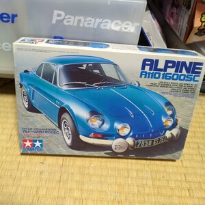 アルピーヌ A110 （1/24スケール スポーツカー No.185 24185） 未組立