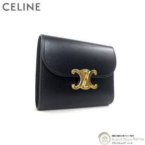 セリーヌ （CELINE） スモール フラップ ウォレット トリオンフ シャイニー コンパクト 三つ折り 財布 10D78 ブラック（新品同様）中古