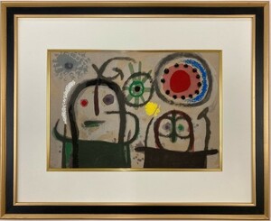 【特価】　≪　　 　ミロ　 　　≫　　オリジナル ポショワール【手彩色版画】　FEMMES EN PRIERE DEVANT LE SOLEIL　 1965年　 JOAN　MIRO