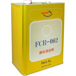 新品 AZ FP104 約26～27回分 自動車40から60Lの場合 FCR-062 4L 燃料添加剤 エーゼット 4