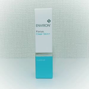 【送料無料】大人気★皮脂トラブル用ジェル★エンビロン★クリアスキンコントロール10ml★ENVIRON★未使用