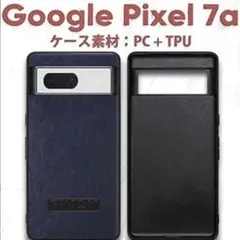 ⭐FINON GooglePixel 7a ネイビー スマホケース TPU素材