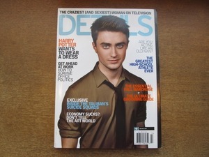 2102MK●アメリカ洋雑誌「DETAILS」2008.10●ダニエル・ラドクリフ/ヴィクトリア・ベッカム/テレル・プライアー/ジョン・アシュクロフト