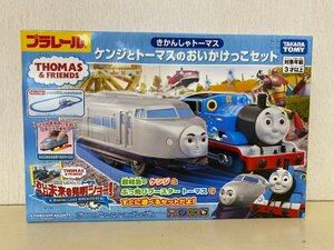 【未開封品】プラレール　きかんしゃトーマス ケンジとトーマスのおいかけっこセット