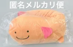 お兄ちゃんはおしまい！ みはりのお気に入り ぬいぐるみXL オレンジ