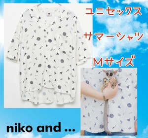 niko and…★総柄シャツ★アロハシャツ★開襟シャツ★ピザトル★接触冷感★可愛い★ユニセックス★レーヨンシャツ★夏物★夏服★送料無料