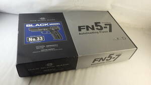 東京マルイ　FN5-7 BK　箱　B